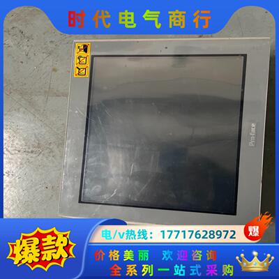 普罗菲斯触摸屏AST3501-C1-D24 3580208-议价