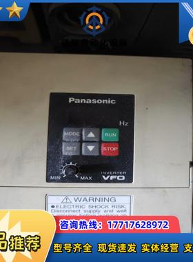 变频器vf0系列BFV00154系列功率1.5kw400议价