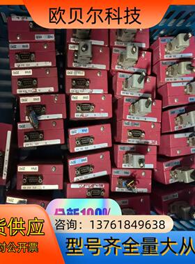 Horiba SEC-E40  SEC-E50  SEC-E