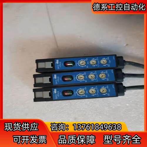 和泉光纤放大器传感器SA1C-FN3E 成色极好线长1米左