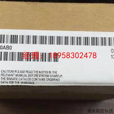 议价全新产品S7-300 中央处理器 6ES7317-2EK14-0AB0/OABO 质保