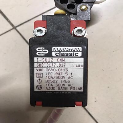 [德峰]BERNSTEIN GC-U1 VKS NO NC