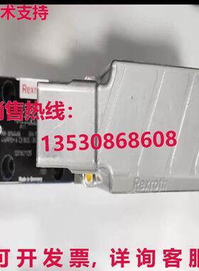 原装供应0811404606，4WRPEH6C3B02L-20/G24K0/A1M-816