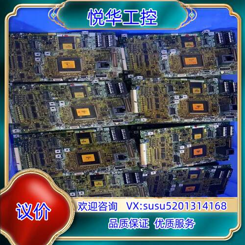 原装变频器A80CA800E 260 现货 实图议价