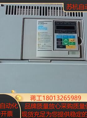 变频器3G3RV-B4220-ZV1