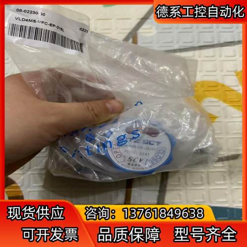 KITZ1/4MVCR/FVCR手动隔膜阀，多个，2