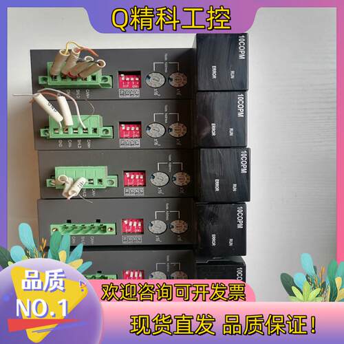 现货台达PLC    AH10COPM-5A  功能正常实