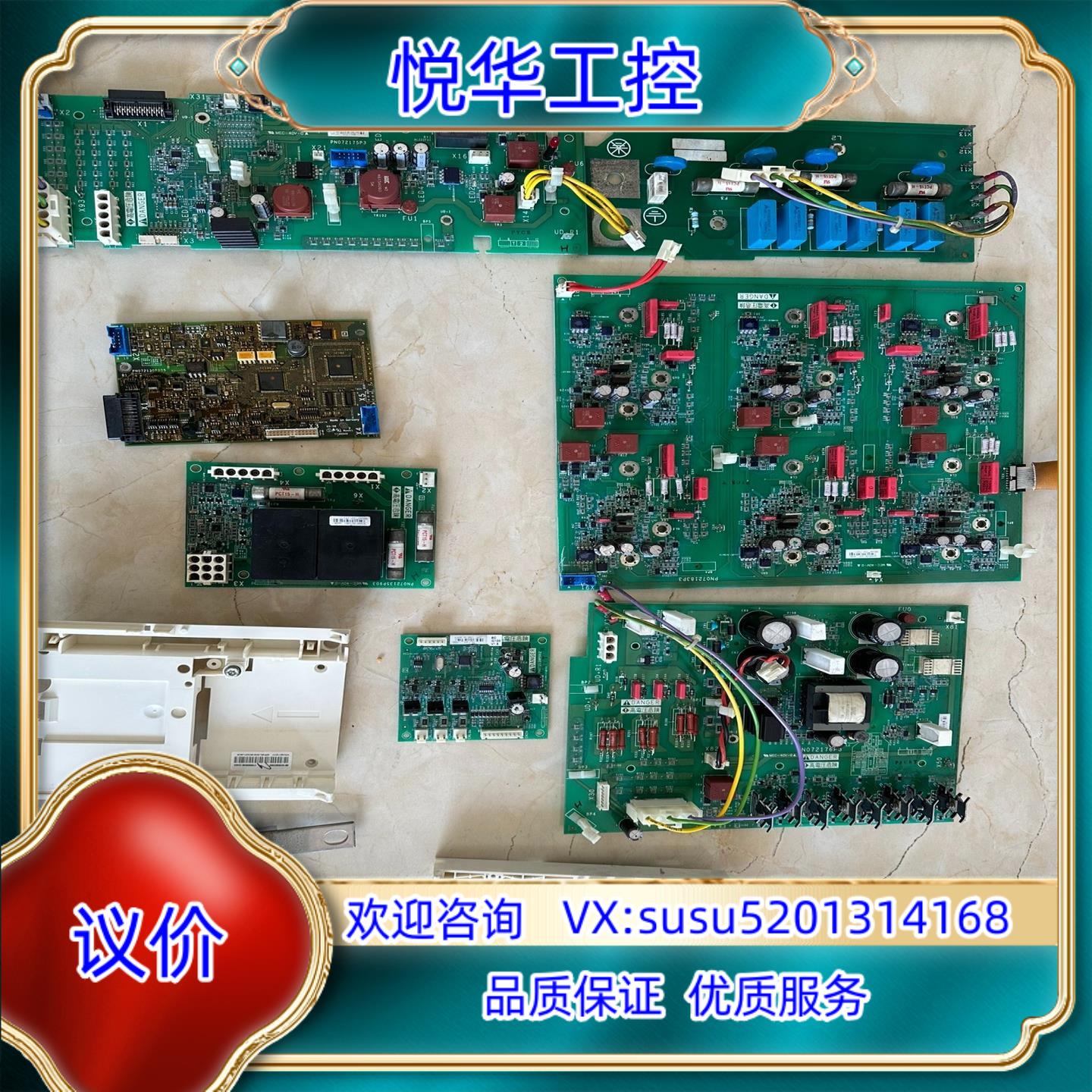 原装AVT61 PN072183P3 PN072175P3议