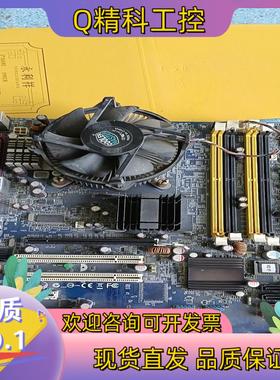 现货原装研华 AIMB-763VG AIMB-763VG-00A