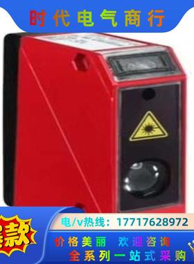 50030077 IPRK 18/A L.4劳易测传感器全新