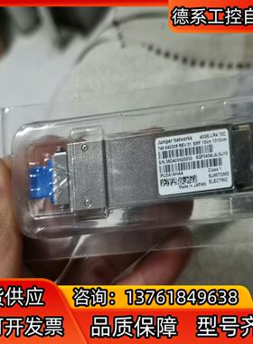 瞻博 光模块 40gbas-l4 smf
