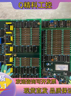 现货TERASAKI  EMB-6401  Meter driv