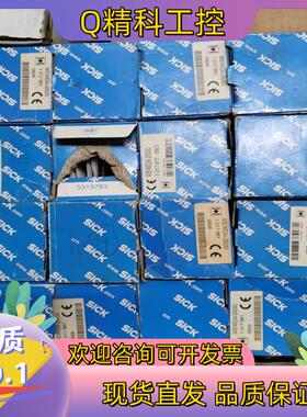 全新SICK对射传感器WS/WE24-2B230.