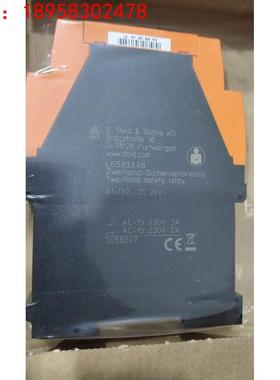 全新原装多德安全继电器 LG5933.48/61 DV24V 现货包邮议价