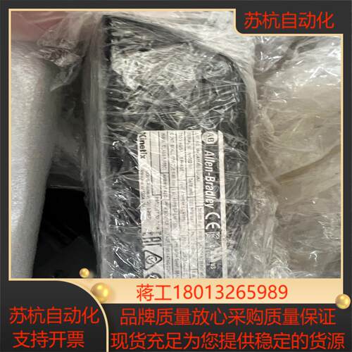 AB电机MPL-A1530U-EJ74AA，议价