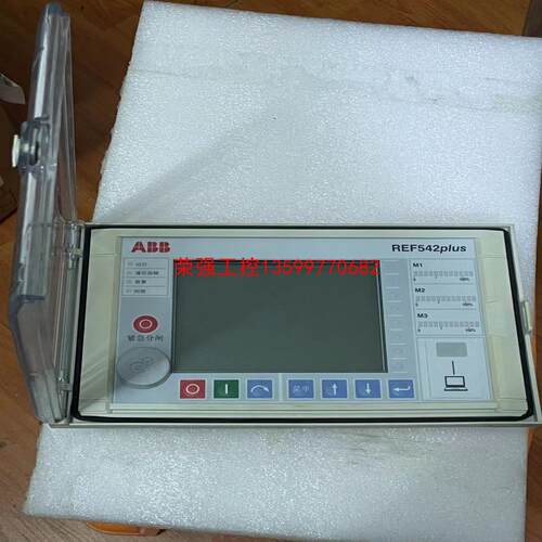 【荣强工控】ABB触摸屏REF542Plus 1VCR007346 拆机