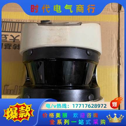 SICK西克 LMS511-20100S0西克雷达扫描仪。拆议价