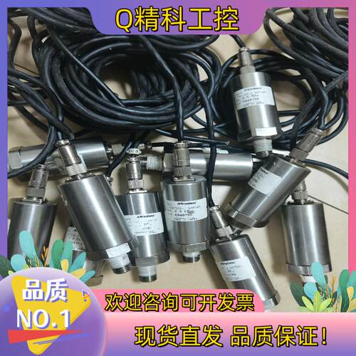 Minebea美蓓亚称重/压力传感器 NS100A-2.5M
