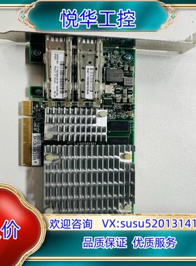 HP NC522SFP 468332-B21 468349-议价
