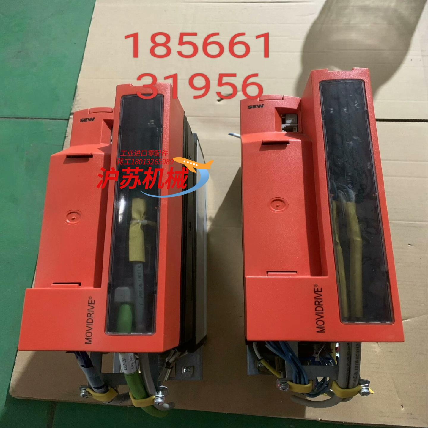 SEW变频器MDX61B0110-5A3-4-0T