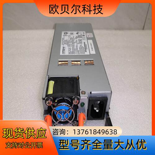 核达中远通开关电源模块RG-M6220-AC460E-F0d