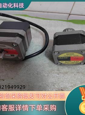东方马达 PK545-NAAPK243B1SG18C14懂现货