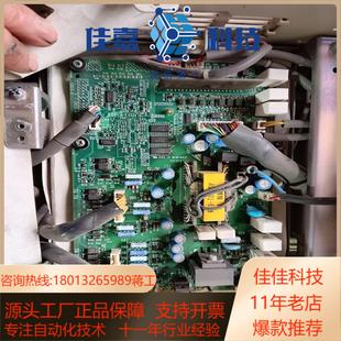 安川H1000 A1000驱动板YPHT31623