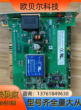 三菱Q系PLC通讯模块Q80BD-J71LP21S-25-B