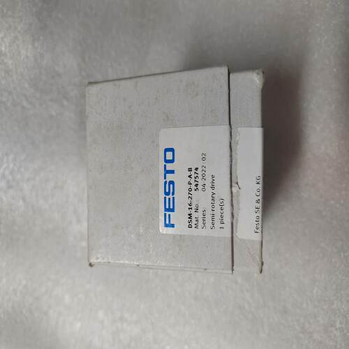 全新FESTO 气缸 DSM-16-270-P-A-B 54