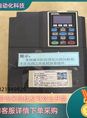 现货台达变频器VFD185CP43B-2118.5KW 原