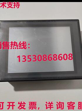 原装供应VT3-V8 银色