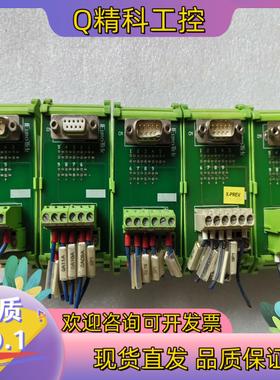 现货ITUROTEK模块ET-MP/D9SUB/M/SMD ET