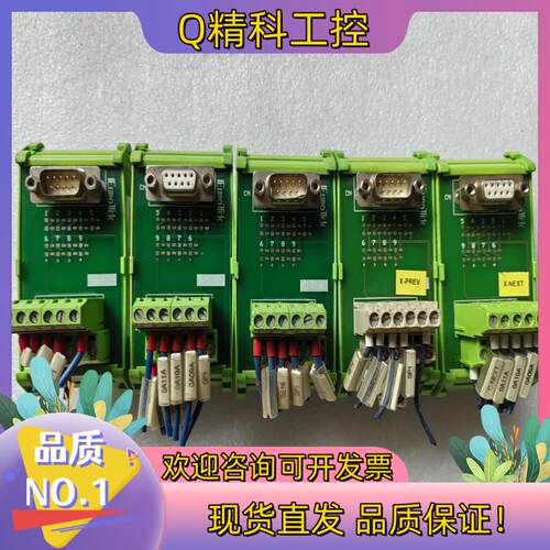 现货ITUROTEK模块ET-MP/D9SUB/M/SMD ET