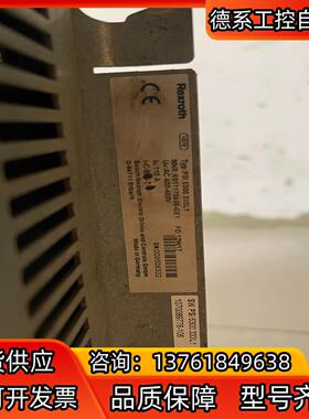 REXROTH力士乐驱动器PSI 6300.333L1