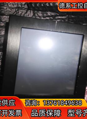 Withwin触摸一体机、