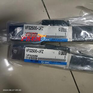 全新原装正品电磁阀vfs2500-5fz