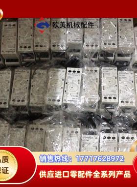 德国威琅wieland继电器NMU1001 R3.185.0议价