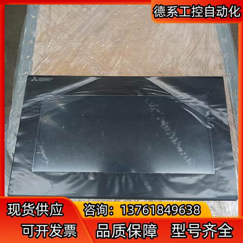 触摸屏GS2110-WTBD，功能完好