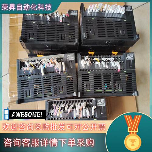 现货模块 现场原装啊  CP1H-X40D