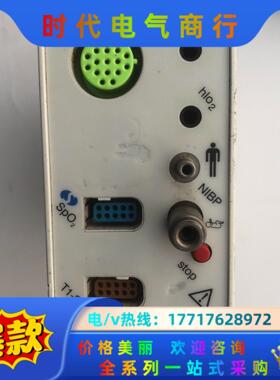 Spacelabs Medical太空监护功能模块90496议价