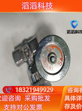 现货全新原装杉本针阀CICCOLO SW-1022两内螺纹型