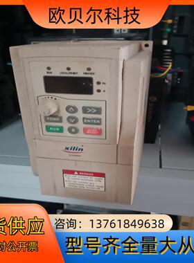 西林变频器EH640SQ 1.5G A02 1.5Kw 38