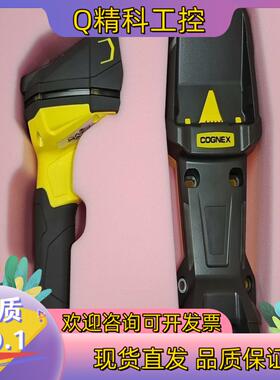 现货DM8700LX-BT无线扫码枪的联系