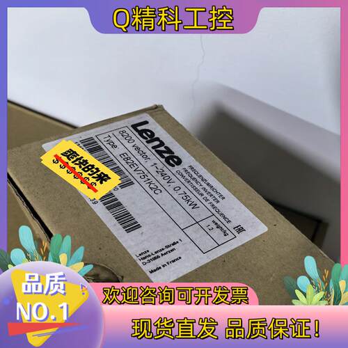 现货E82EV751-2C E82EV751K2C E82EV7