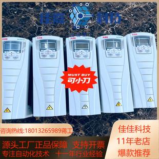 ABB变频器 11KW 7.5KW ACS510