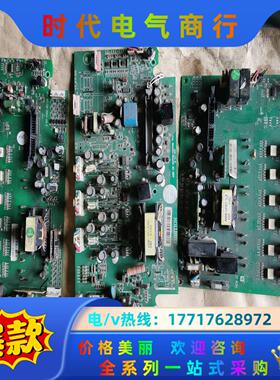 安邦信AMB100 AMB300 G7 G9各系列变频器配件议价