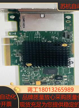 HP 729552-B21 738191-001 72955