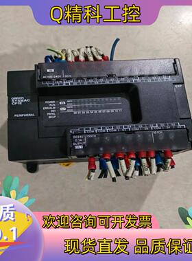 现货台达ES2扩展DVP08XP211R 08XP2 原装件