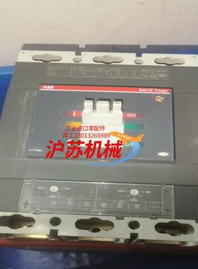 断路器 SACET6S630 3P 630A空气开