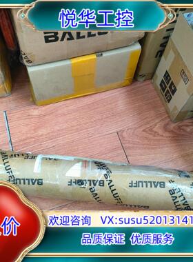 BTL6-A110-M0150-A1-S115(BTL002议价